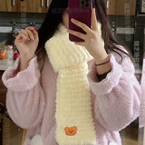 帝行（DIXING）小熊围巾手工diy编织神器工具套装材料包珊瑚绒送男女友自制礼物 米黄【4团线+神器+咖啡小熊贴】