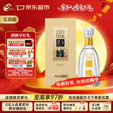 今世缘 淡雅国缘 幽雅醇厚型白酒 42度 500mL*1瓶 单瓶装 中秋送礼白酒