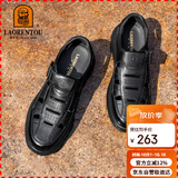 老人头（LAORENTOU）皮凉鞋男真皮夏季透气镂空鞋商务休闲包头凉皮鞋男 LL177 黑38