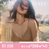 维多利亚的秘密（Victoria's Secret）维密 单依纯同款 果冻条反重力小升杯Plus+软支撑无痕文胸2026夏
