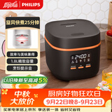 飞利浦（PHILIPS）【25分钟快速饭】多功能1.8L迷你电饭煲 24小时智能预约电饭锅HD3063/80黑色 送礼礼物