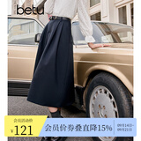 百图betu女装秋季新款半身裙简约高腰半身裙显瘦赫本裙女2309T96 深宝蓝 S