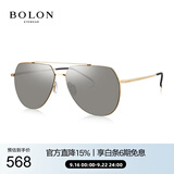 BOLON暴龙眼镜蛤蟆镜偏光开车驾驶墨镜男户外钓鱼防晒太阳镜BL8011D61