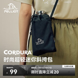 伯希和（Pelliot）户外斜挎包CORDURA防泼水便携轻便腰包105025003曜石黑