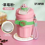 象普高颜值不锈钢保温咖啡杯女士办公车载便携小容量水杯学生直饮杯子 粉色400ml【便携+陶瓷内胆】