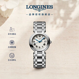 浪琴（LONGINES）瑞士手表 心月系列 女士钢带石英表L81204716