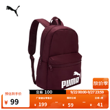 彪马（PUMA）通勤旅行大容量运动双肩背包大学生书包包包 079943 酒红色-47 OSFA