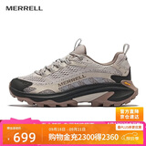 迈乐（Merrell）迈乐MOAB SPEED 2速徒户外低帮男女款越野跑鞋耐磨防滑轻量徒步鞋