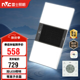 雷士（NVC）风暖浴霸双灯系列杀菌照明换气排风Y358浴室卫生间
