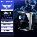 雷神（ThundeRobot）黑武士·Shark高端游戏电竞台式电脑主机(i7-14700KF 32G D5  RTX5070Ti 1T 水冷) 三角洲黑神话