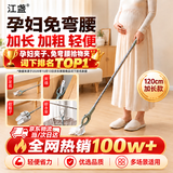江盏垃圾夹捡垃圾专用的长杆夹子高空取物拾器孕妇免弯腰夹厕所卫生钳