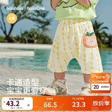 巴拉巴拉童装儿童短裤男童2026夏季休闲裤女童裤子宝宝薄款纯棉七分裤婴儿