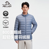 伯希和（Pelliot）【经典2.0】轻薄羽绒服外套男鹅绒保暖冲锋衣内胆夹克11340821蓝L