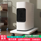 雅美乐电脑主机托架带滑轮可移动机箱底座机箱托家用办公主机架电脑托盘