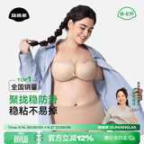 菇娘家胸贴聚拢上托大胸防垂防滑隐形无痕文胸芒果杯乳贴无肩带婚纱专用