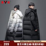 雅鹿冬季羽绒服男女情侣款长款过膝面包服抗寒保暖时尚宽松外套 迷彩-女 S