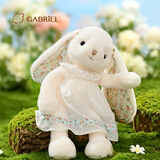 伽百利（Gabriel）兔子玩偶玩具陪伴公仔娃娃送礼生日礼物女士送老婆女生儿童玩具 玛格丽特40cm-送礼盒