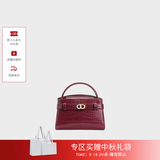 CHARLES&KEITH鳄鱼纹凯莉包手提斜挎婚包包女包生日礼物送女友CK2-50270880-1 Burgundy葡萄酒红色 S