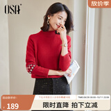 欧莎（OSA）慵懒风外穿半高领加厚新年套头麻花毛衣女冬季2025年新款 红色A XL