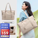 高尔夫（GOLF）单肩包女时尚包包女包通勤百搭托特包16英寸电脑包手提包生日礼物