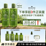 悦木之源（Origins）4.0菌菇水200ml*2精华爽肤水灵芝舒缓补水喷雾保湿敷男女护肤送礼