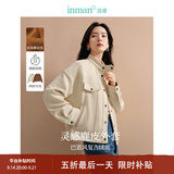 茵曼（INMAN）复古麂皮绒休闲外套2026秋季新款女装高级宽松长袖小个子夹克上衣 浅杏色 S