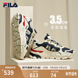FILA 萤火鞋|斐乐官方老爹鞋男鞋休闲厚底通勤鞋复古跑鞋运动鞋 女-白芦笋/军礼蓝-AWD 37.5