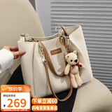 爱情海牛皮包包女包托特包大容量单肩高端品牌生日礼物高级感送女友老婆