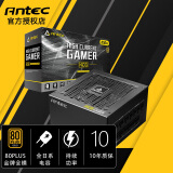 安钛克（Antec）750W金牌全模组台式机电源 HCG 850W GOLD 金牌全模电源