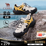 骆驼（CAMEL）男鞋运动鞋云山2代王俊凯同款登山运动户外休闲增高女徒步鞋 G15M852058 银桦黄 男【透网款】 42