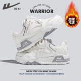 回力（Warrior）官方板鞋男鞋秋季2026新款运动鞋子男款跑步鞋百搭情侣休闲鞋子女