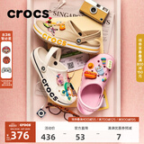 CROCS卡骆驰贝雅卡骆班洞洞鞋轻便拖鞋男鞋女鞋一脚蹬休闲鞋|205089 白/深蓝-126（含智必星） 37 /38(230mm)