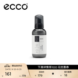 爱步（ECCO）鞋保养护理品 光皮鞋乳 清洁剂  湿巾 HL 【清洁】无色/泡沫清洁剂