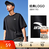 安踏（ANTA）多彩T | 长袖T恤男女四季款圆领针织棉感上衣宽松情侣运动百搭长T 【短袖版本】基础黑8103-3 快干棉+透爽科技 XL (180) 建议140-160斤