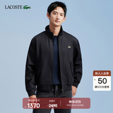 LACOSTE法国鳄鱼男装秋冬商务老钱风立领拉链夹克哈灵顿夹克外套|BH1172 HDE/远峰蓝 M 50