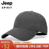 JEEP帽子男时尚潮流棒球帽情侣款简约百搭鸭舌帽夏季休闲户外太阳帽女