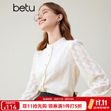 百图betu女装秋冬新款衬衫法式复古蕾丝立领花边长袖衬衫2310T53 浅杏色 M