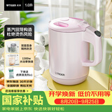 虎牌（TIGER）电热水壶 少蒸汽双层防烫 低音快烧水壶1300W 防倾倒设计 自动断电 PCG-G10C 1L电水壶 粉色