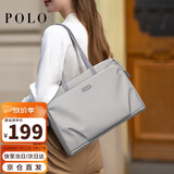 POLO电脑包女士公文包商务通勤托特包14/15英寸电脑包手提包送女友