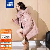 唐狮（TonLion）冬款女式羽绒服情侣女连帽前胸印花短款羽绒服（防水）