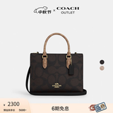 蔻驰（COACH）奥莱女士女包经典标志老花MAGGIE小号托特包手提包单肩斜挎包礼物 IM/胡桃木色/棕黄色