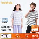 巴拉巴拉童装儿童短袖T恤男童女童夏装吸湿速干亲子上衣208225117223