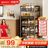 溢彩年华 厨房置物架落地可移动小推车蔬菜篮子收纳架客厅零食储物架1058