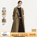 尚都比拉中长款100%羊毛大衣女冬季宽松呢子双面毛呢外套 白茶驼 M 