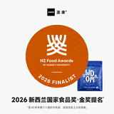 渥康（WDOM）【央视溯源】新西兰进口全脂奶粉高钙成人儿童中老年营养牛奶粉 【热销】全脂1KG-买2送礼袋