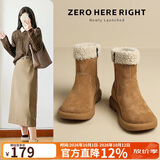 ZHR则则雪地靴女2026新款冬季加绒加厚女靴羊羔毛平底短靴女 EH97A驼色37