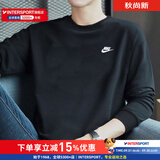 耐克（NIKE）卫衣男装 2026新款秋季运动休闲服针织长袖内搭舒适圆领套头衫 主推/黑色/毛圈/Futura标识 /晒图退5 M (170/88A)
