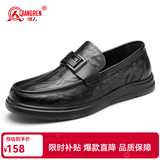 强人3515男鞋一脚蹬乐福鞋头层牛皮软底商务皮鞋英伦风男士休闲皮鞋 黑色 39
