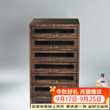 容山堂收纳 实木普洱茶盒 开茶盘分茶饼盒白茶收纳架存茶柜 开窗桐木茶饼盒七层