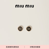 MiuMiu缪缪女士徽标装饰涂珐琅金属耳环耳钉 黑色